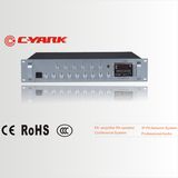 China Manufacturer Public Address Amplifier with 6 Lines Input