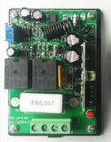 12V Actuators Remote Control Switch Forward Reverse Sliding Gate/Door