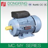 MC Series Single-Phase Capacitor Start Asynchronous Motor