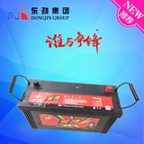 12V95ah Dongjin Storage Battery for Auto Car with Good Quality