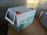 12V 80ah Storage Battery