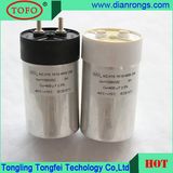 Zn-Al Complexed Metallized Film AC Power Capacitor