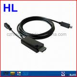 Good Quality HDMI to USB Cable
