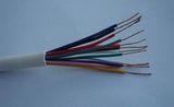 Flame Resistant Insulated Armoured Power PVC Cable (SH-A6003)