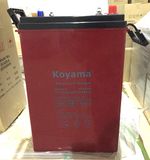 420ah 6V AGM Gel Trojan Deep Cycle Battery