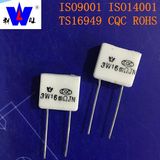 Low Ohm 5W 0.1ohm Rgc White Ceramic Cement Resistor