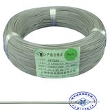 Household Appliances High Temp. Resistant Teflon Wire