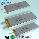 Wholesale 3.7V 2200mAh Li-Polymer Rechargeable Battery for LED Light