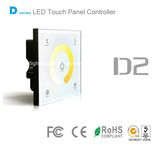 Wall Mounted Touch LED Color Temperature Adjustable Controller
