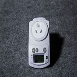 The Thermostat with New Zealand for The IR Carbon Crystal Heating Panel