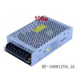 High Voltage LED Switching Power Supply 100W 12V
