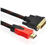1.3V Gold VGA to HDMI Converter Male to VGA HD-15 Male Cable 6FT 1.8m 1.5m 2m Plug-Plug Male to Male HDMI to