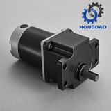Gear DC Motor 12V-90V 40-90W_C