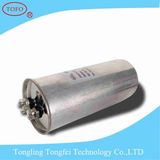 Free Sample Round Capacitor Cbb65 Oil Type Aluminium Case