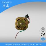 2016 New Inventions Fan Coil or Condenser AC Exhaust Fan Motor