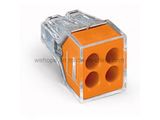 Plug-in Spring Clip Wire Connector (orange)