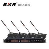 Kx-D3924 Four in One Wireless Microphone Product