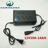 12V Smart Lead Acid Battery Charger Used for 10-14ah Electric Bicycle and Motor Car