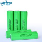 18650 Lithium Ion Battery Cell 3.7V 3500mAh Used for Flashlight