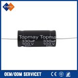 10UF 63V Axial Typer Electrolytic Capacitor