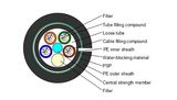 48 Core Armored Outdoor Optical Fiber Cable with Double Jacket