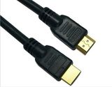 10m HDMI Cable 1.4 Version