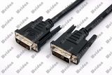 15ft DVI-D Dual Ink (24+1) Pin HDTV DVI Cable