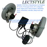 DC Brushless Electric Wheelchair Motor with Controller and Wheelchair Joystick