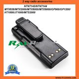 NTN7144 Mtx838 Mtx2000 Mtx8000 Ht1000 Rechargeable Motorola Battery