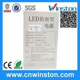 Fy-350W Rainproof Model DC Switching Power Supply with CE