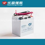 12V24ah High Quality AGM Battery Long Cycle Life Battery