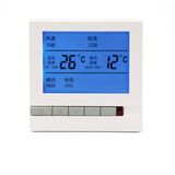 Intelligent Non-Programmable Central Air Conditioning Thermostat for Heat/Cool Mode Switch