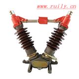 High-Voltage Disconnect Switches (GW5-40.5D(w) /69 (D) /126D (W))