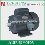 China Factory Jy Series Small Power Single Phase AC Indcution Motor