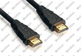 2016 Cheapest V1.4 V2.0 Extra HD HDMI Cable
