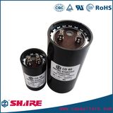 CD60 Type Start Capacitor