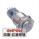 Onpow 16mm Metal Push Button Switch (LAS2GQPH-11/S, CE, CCC, RoHS)