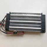 High Quality Electric PTC Heating Element