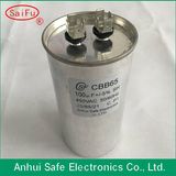 Dual Run Capacitor for AC Motor 50mf 450V RoHS