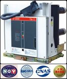 Vsm-12 Indoor High Voltage Magnetic Circuit Breaker with ISO9001-2000