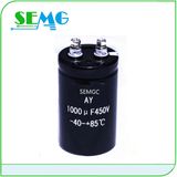 Start Motor Aluminum Electrolytic Capacitor 1700UF250V