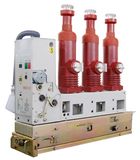 Vib/Cx-12 Inoor Vacuum Circuit Breaker with Lateral Operating Mechanism