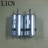 DC Motor (LC-ZD1082)