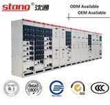 Stong Mns Low-Voltage Withdrawable Power Switchgear Cabinet