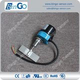 Mini Rotary Paddle Level Switch for Bin Bulk