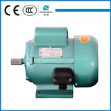 High Quality JY Series Single Phase Motor