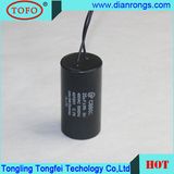 New Arrival Water Cooled Cbb60 Motor Run Capacitor 16UF 450V