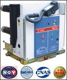 Indoor High Voltage Vacuum Circuit Breaker (VS1-12)