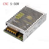 AC110V/220V to DC Universal Regulated 50W 12V Switch Power Supply
