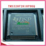 Tms320f2810 Car or Computer Auto Engine Control IC Chip
